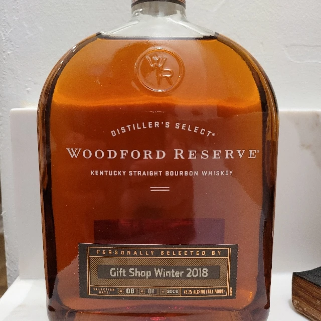 Woodford Reserve Distillers Select Gift Shop Winter 2018