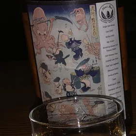Ichiro's Malt Cask 1487