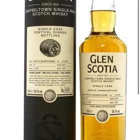 Glen Scotia 2022 Festival Dinner Bottling (2013 9 Year Cask #47)