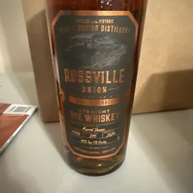 Rossville Union Single Barrel Rye 2026 (Barrel Shoppe)