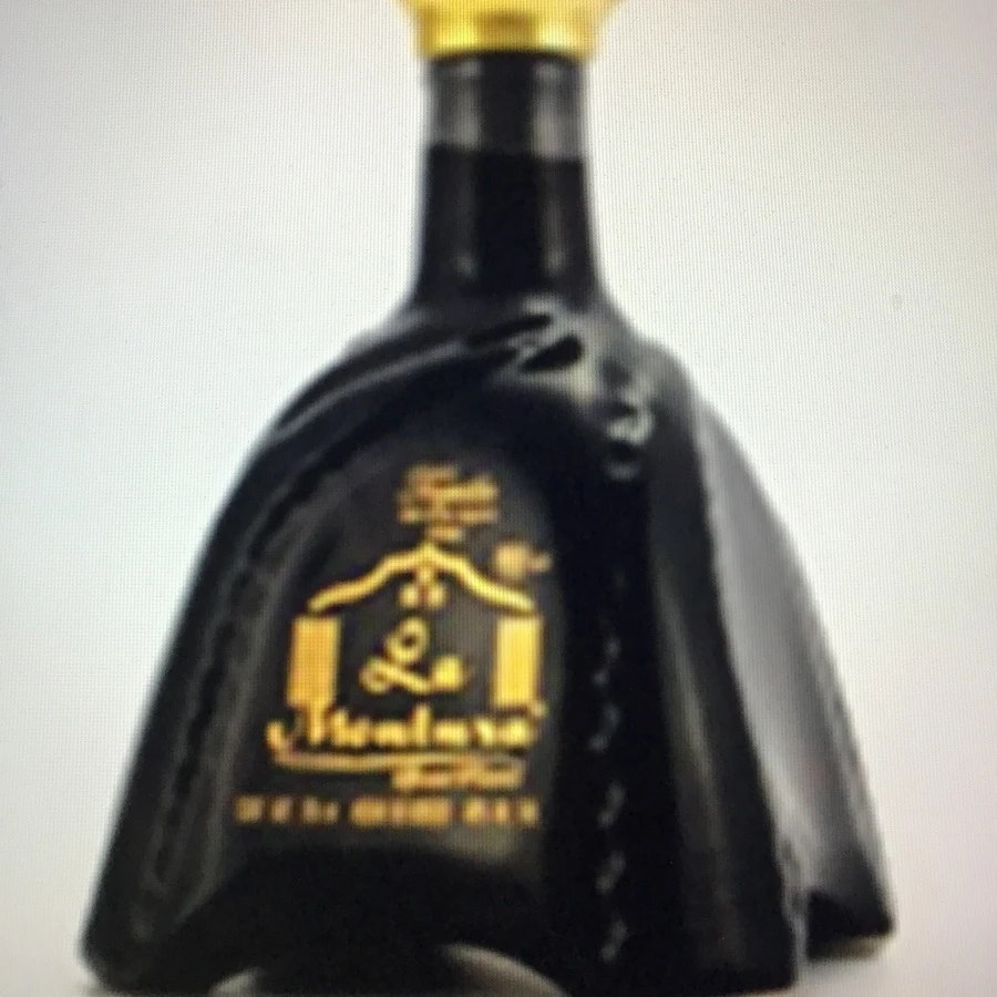 La Montura Añejo