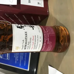 Mars Komagatake Voyager Estate limited release 2019
