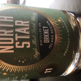 North Star Orkney 11 yr