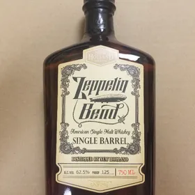 New Holland Zeppelin Bend Single Barrel