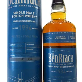 BenRiach 22 year old 1994 (cask 4004) - Peated, Tokaj Cask Finish