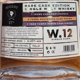 August 17th - Rare Cask Eidition W.12