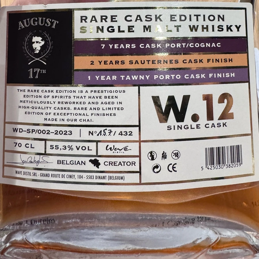 August 17th - Rare Cask Eidition W.12
