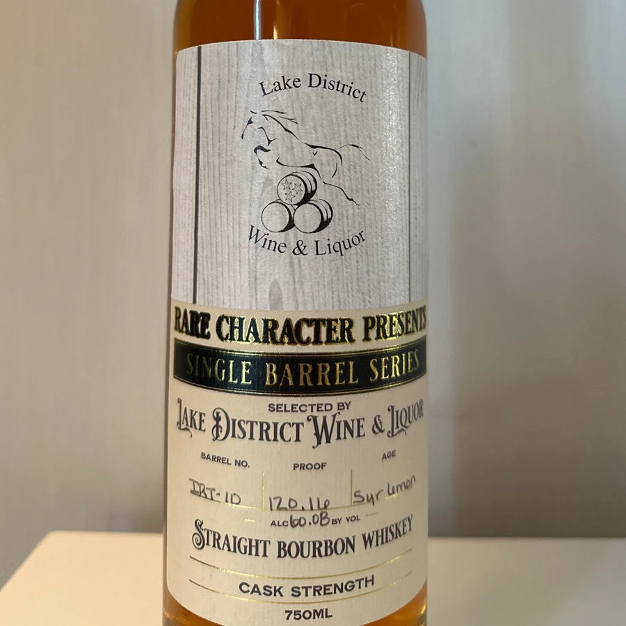Rare Character single barrel series (Lake District Wine & Liquor)