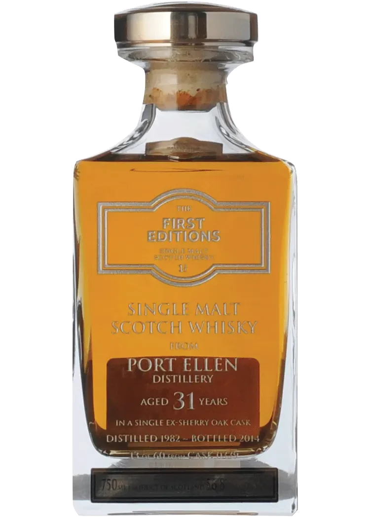 Port Ellen Crystal Decanter