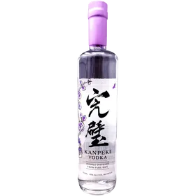 Milk Street Distillery Kanpeki Rice Vodka