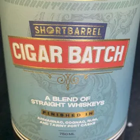 Shortbarrel Cigar Batch 3