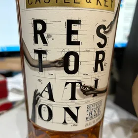 Castle & Key Restoration Rye 2022 (Batch 3)