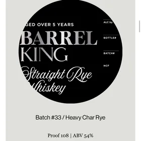 Barrel King - Batch 33