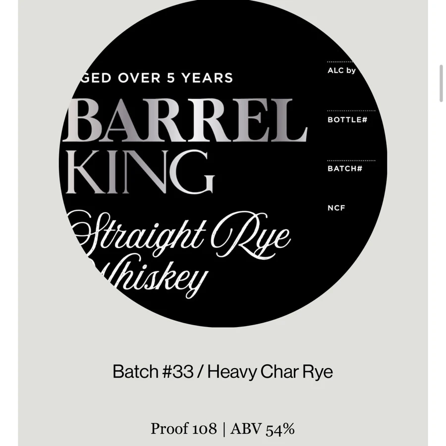 Barrel King - Batch 33