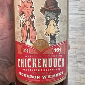 Chickenduck