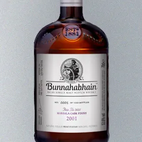 Bunnahabhain 2001 Marsala Cask Finish (Fèis Ìle 2021)