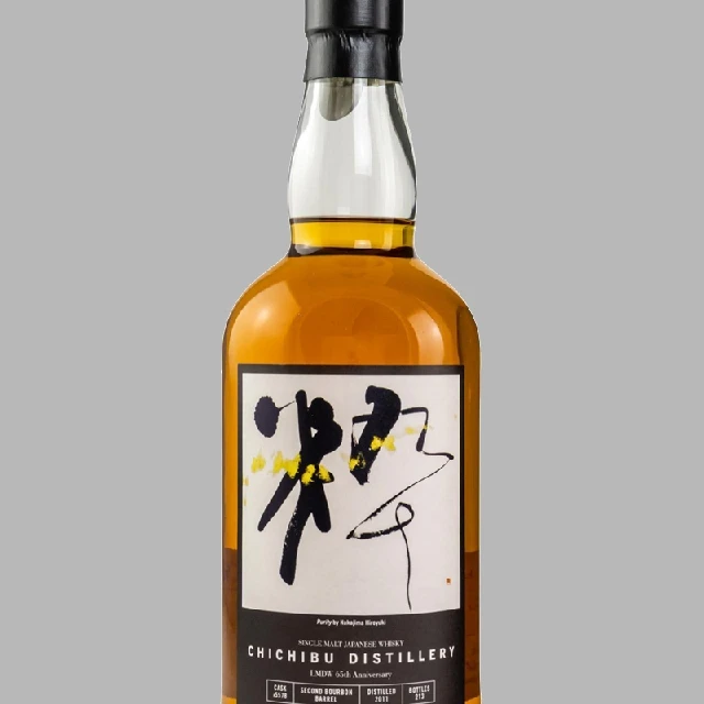 Chichibu 2011 Cask #5578 (LMDW 65th Anniversary)