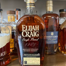 Elijah Craig "NC's 1st Official BP Pick"