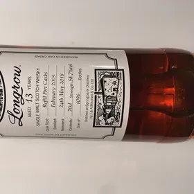 Longrow 13 Year (2018 Open Day)
