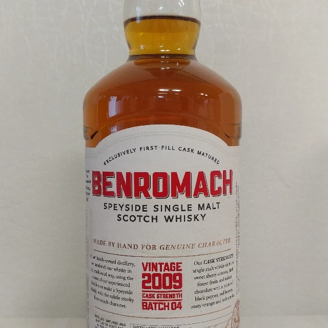 Benromach Vintage 2009 Cask Strength Batch 04