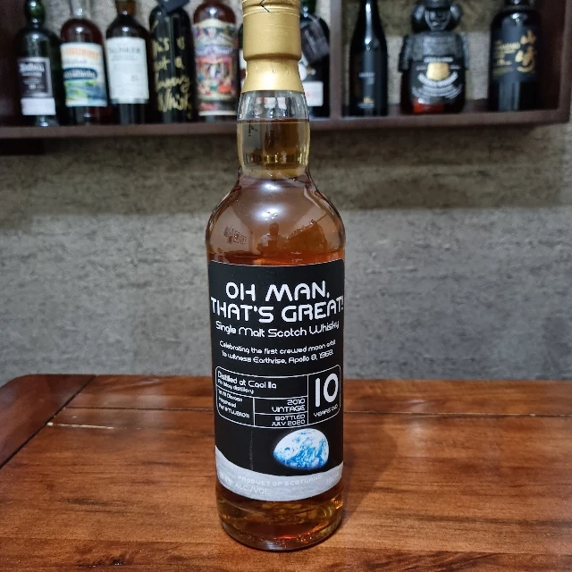 Caol Ila "Oh Man That's Great", Apollo 8, the Whisky Barrel exclusive