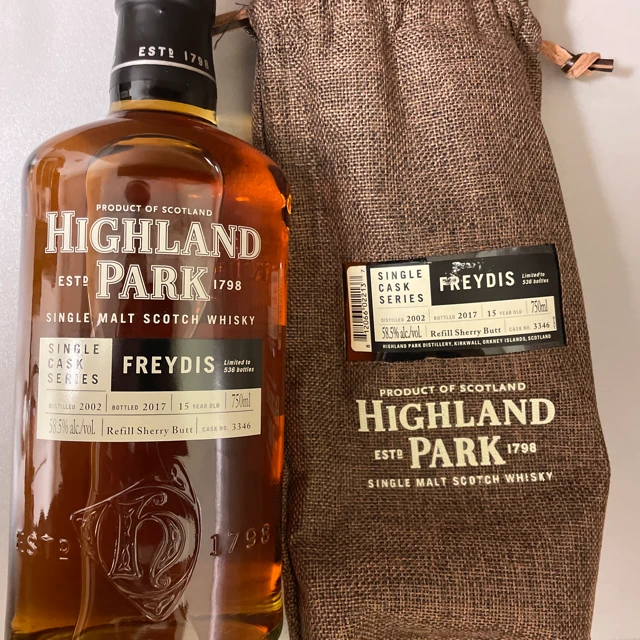 Highland Park Single Cask Series Freydis