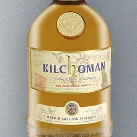 Kilchoman Machir Bay (USA East Coast Tour 2016)
