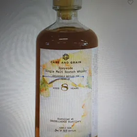 Cane and Grain Craigellachie 2014