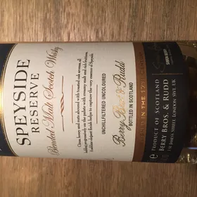 Berry's Speyside Reserve