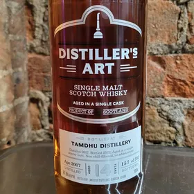 DISTILLER'S ART - TAMDHU 14 YEAR SINGLE CASK