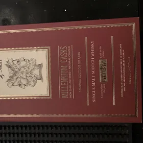 The Arran Malt Millennium Casks