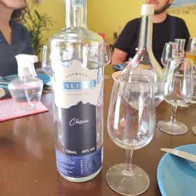 CACHAÇA VALIOSA CLASSICA