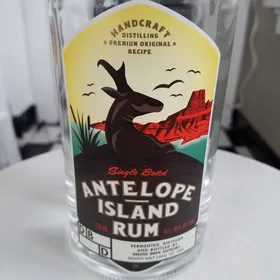Dented Brick Distillery, Antelope Island Rum