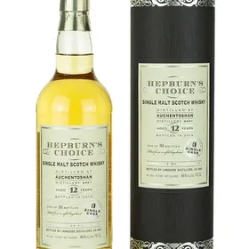 Hepburns Choice 12 year old