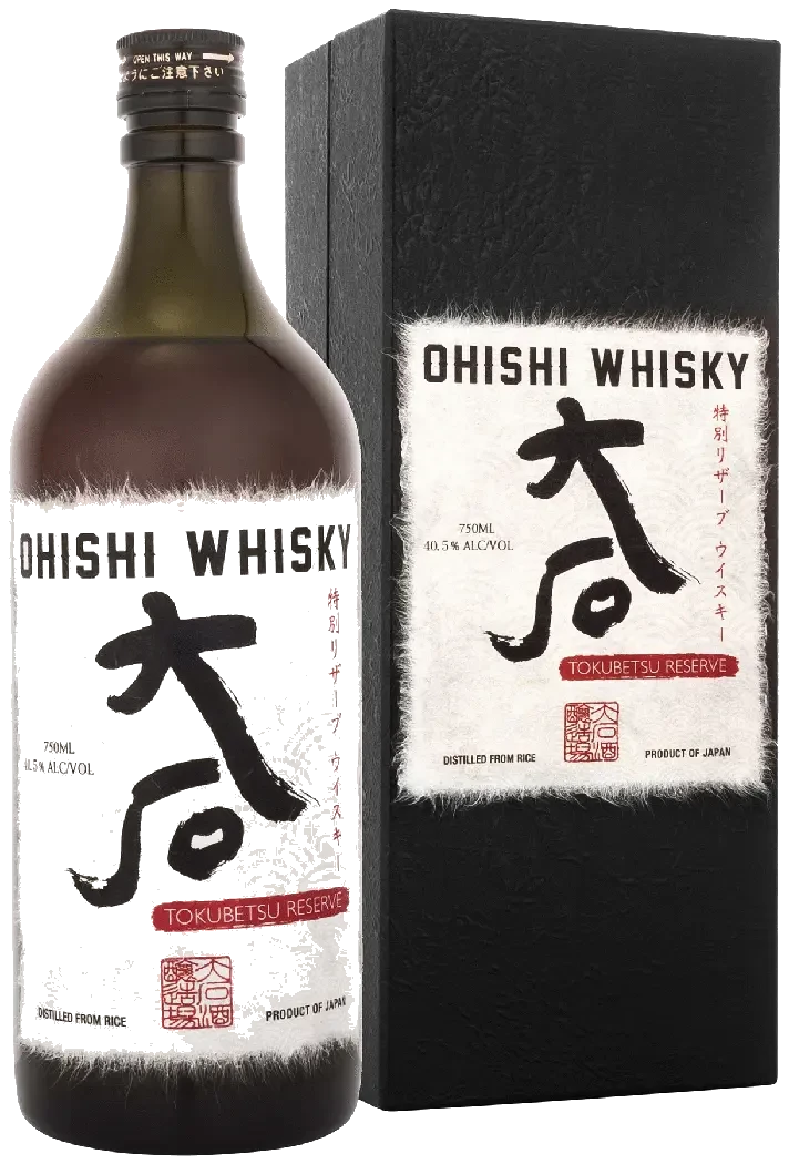 Ohishi Tokubetsu Reserve