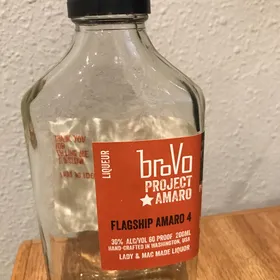 BroVo Flagship Amaro 4