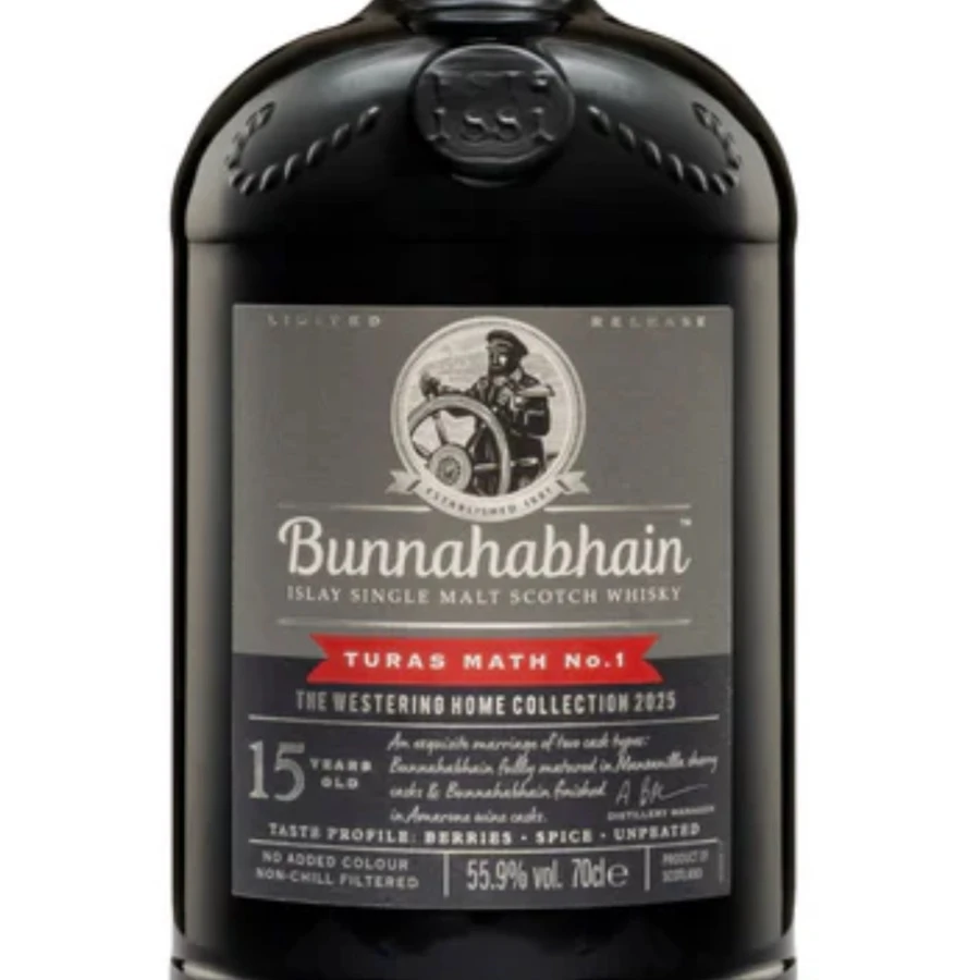Bunnahabhain Turas Math #1 (Feis Ile 2025)