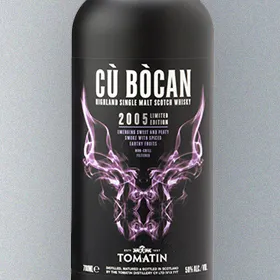 Cù Bòcan 2005 Vintage