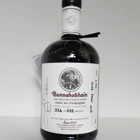 Bunnahabhain Dram An Stiuredair