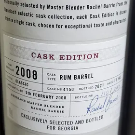 Benriach 2008 Cask Edition for Goergia