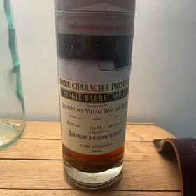 Rare Character Single Barrel (Germantown Village)