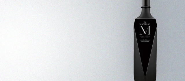 The Macallan M Black (2022 Release)
