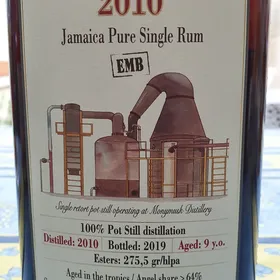 Moneymusk 2010 Jamaica Pure Single Rum