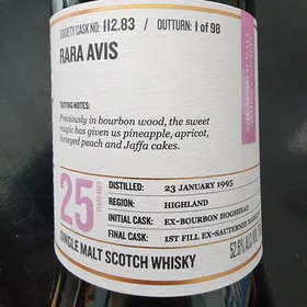 SMWS 112.83 Rara Avis
