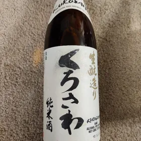 Kurosawa Junmai Kimoto Sake