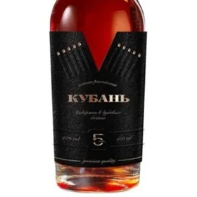 Kuban 5 years